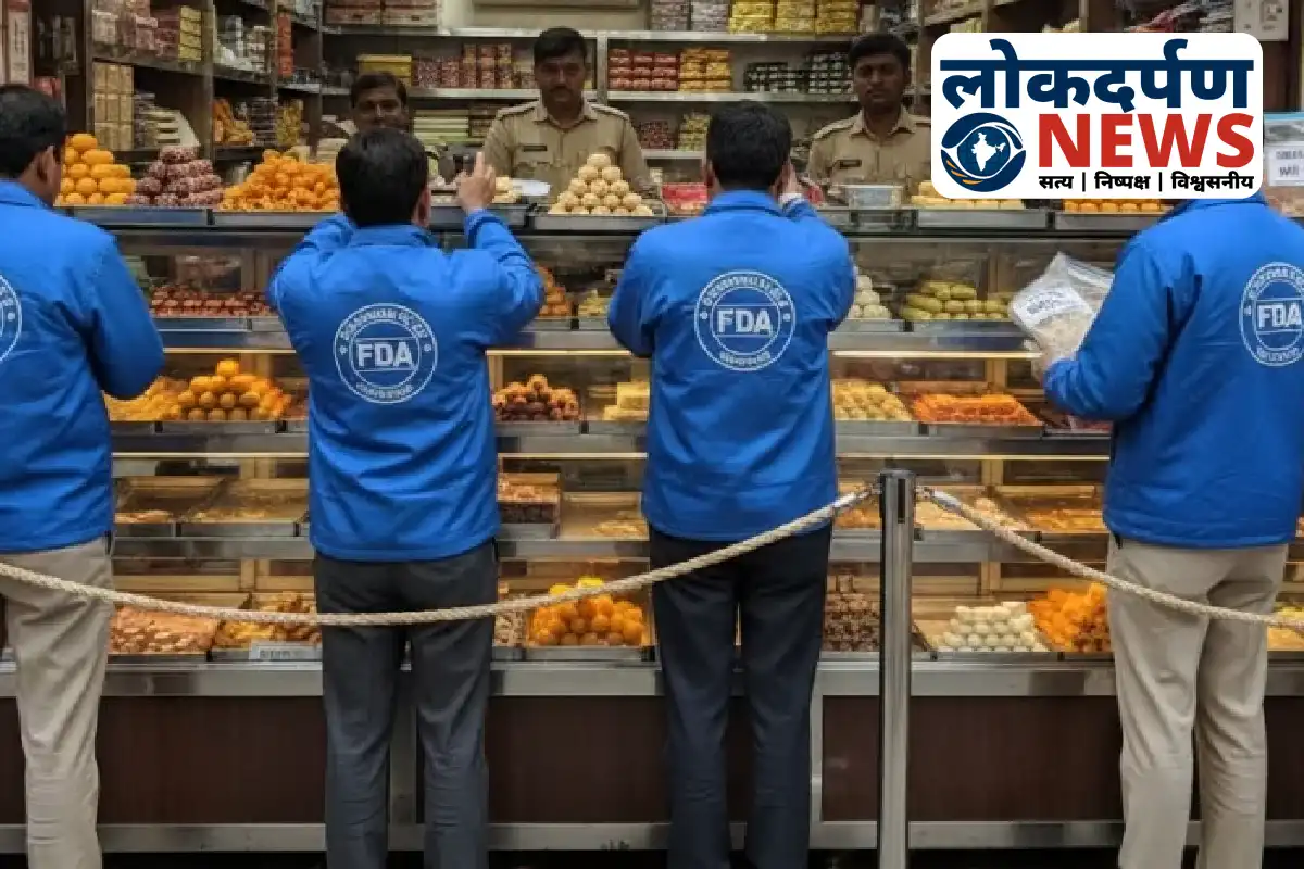 Food safety officers inspecting adulterated sweets and snacks in Gorakhpur | Gorakhpur News
