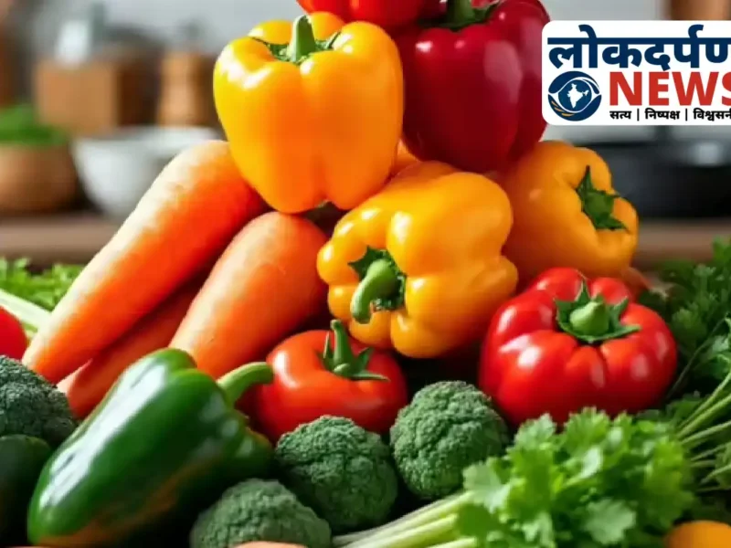 Delhi News : दिवाली से पहले दिल्ली में सब्जियों के दामों में राहत, फलों पर बढ़ सकता है खर्च