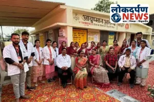 Gorakhpur News : गोरखपुर की स्वास्थ्य व्यवस्था को नई उड़ान, जिले के 10 आयुष्मान आरोग्य मंदिर एनक्वास सर्टिफाइड, स्वास्थ्य सेवाओं में होगी और सुधार