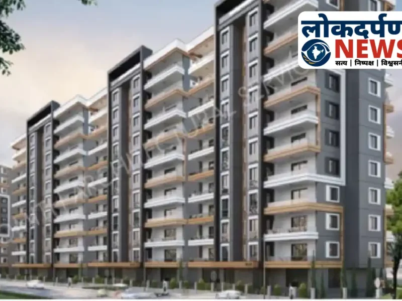 Gorakhpur News : गोरखपुर में कुश्मी एन्क्लेव को RERA की मंजूरी, धनतेरस तक शुरू होगी बुकिंग, 5 टॉवर में बनेंगे 286 आधुनिक फ्लैट