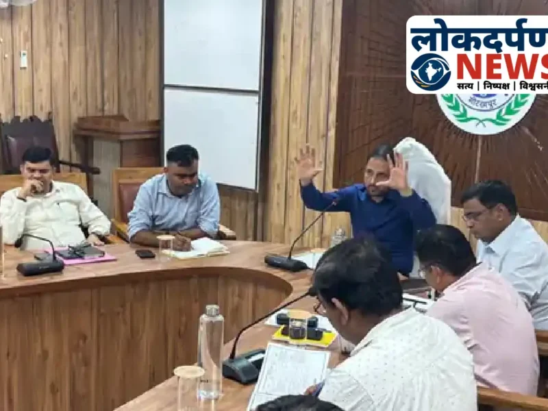 Gorakhpur News : नगर आयुक्त गौरव सिंह सोगरवाल ने अधिकारियों को दी सख्त चेतावनी, अधूरे निर्माण कार्यों पर जताई नाराजगी, बोले – लापरवाही बर्दाश्त नहीं
