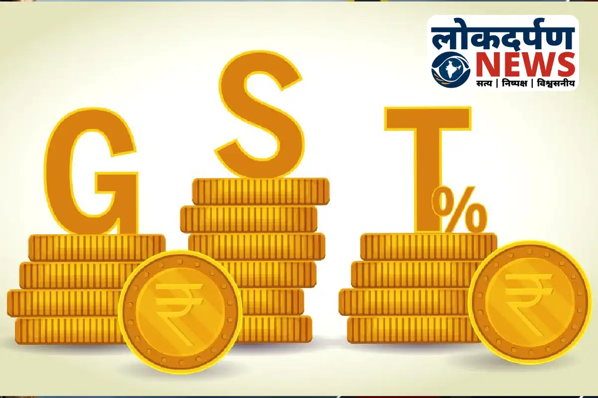 Gorakhpur customers not getting GST cut benefit in markets | Gorakhpur News