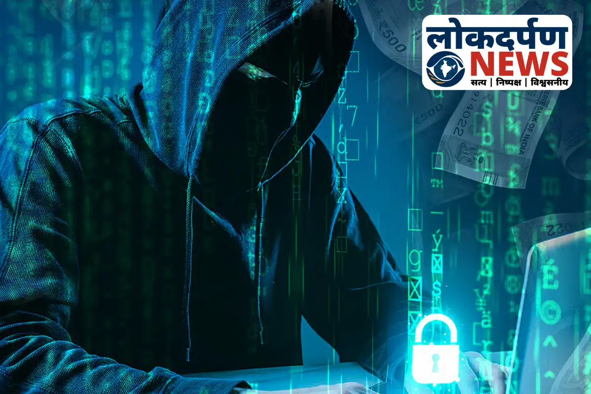 Gorakhpur cyber fraud case involving Facebook friendship scam | Gorakhpur News