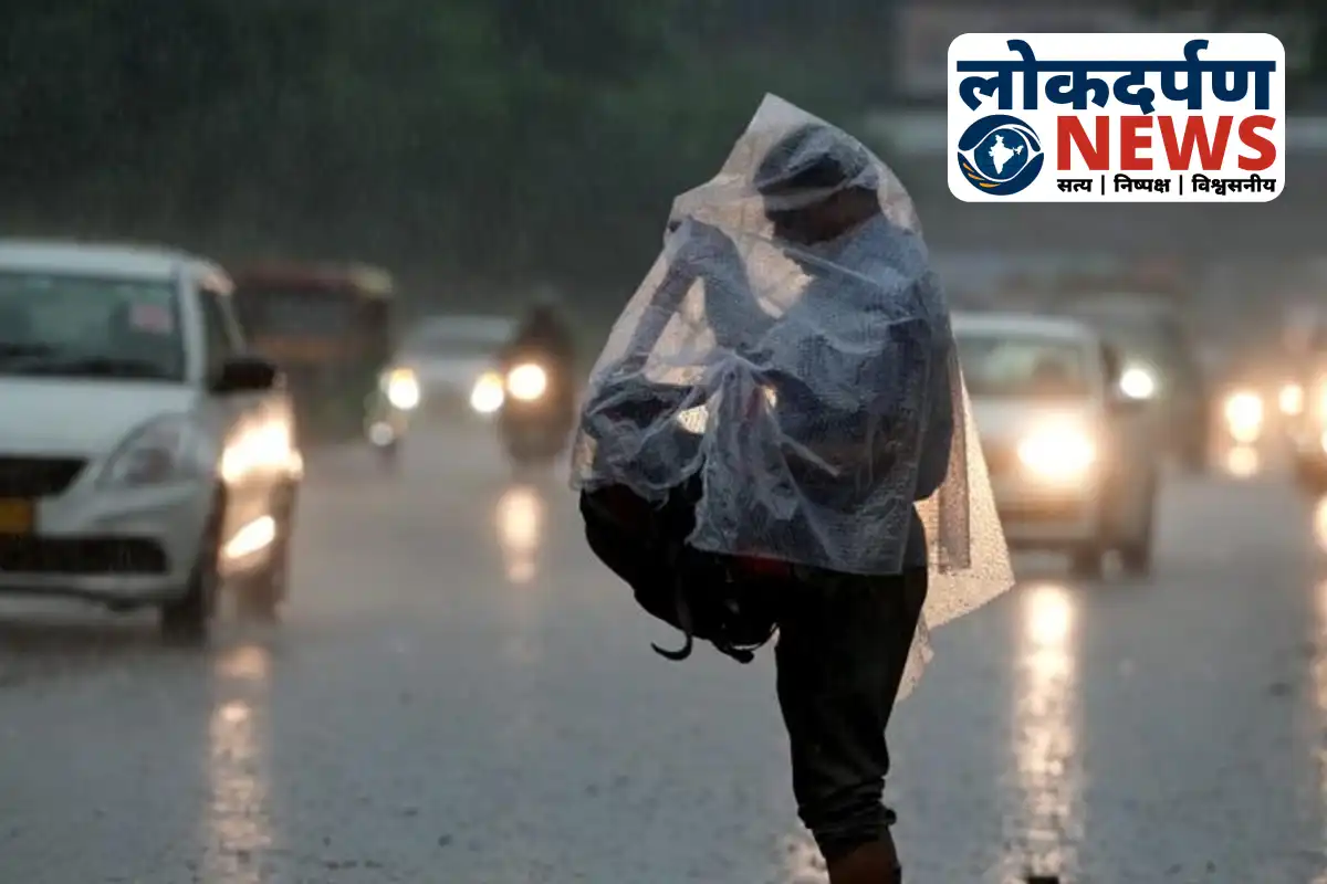 Gorakhpur heavy rain alert with falling temperature | Gorakhpur News