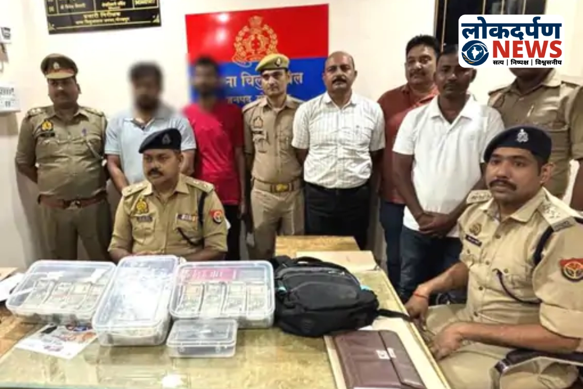 Gorakhpur police revealing fake robbery case using CCTV footage | Gorakhpur News