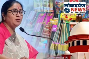 Delhi News : दिल्ली में ग्रीन पटाखों की अनुमति, सीएम रेखा गुप्ता ने सुप्रीम कोर्ट को व्यक्त किया आभार