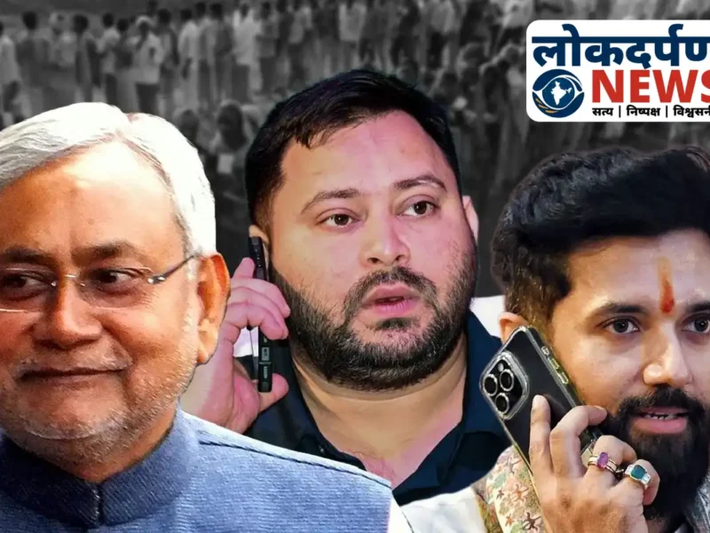 Bihar News : खगड़िया से JDU प्रत्याशी बने बबलू मंडल, पार्टी प्रवक्ता बोले- “खगड़िया सीट जीतकर NDA की झोली में डालना हमारा संकल्प”