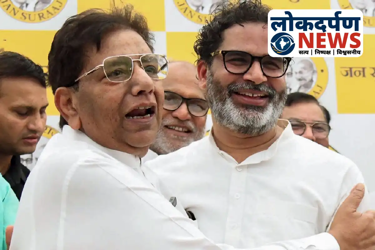 Jan Suraj Chief Uday Singh addressing media in Saharsa | Bihar News