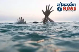 Gorakhpur News : गोरखपुर में छठ पूजा के दौरान तालाब में डूबा युवक, मौसी के घर आया था पर्व मनाने