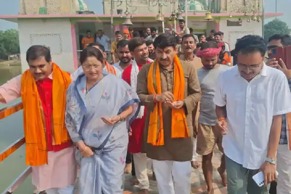 Manoj Tiwari addressing rally in support of JDU candidate Radha Charan Sah in Ara | Bihar News