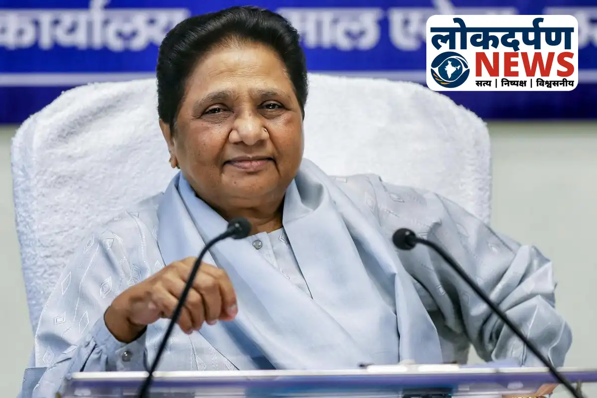 Mayawati addressing BSP Muslim brotherhood committee meeting | UP News