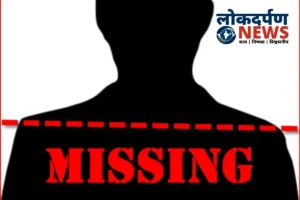 Gorakhpur News : गोरखपुर नवोदय विद्यालय से 9वीं का छात्र रहस्यमय ढंग से लापता