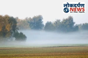 Uttar Pradesh News : यूपी में इस बार सर्दी सामान्य रहेगी, 10 दिन बाद ठंड में हल्की वृद्धि का अनुमान
