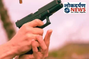 Uttar Pradesh News : मुजफ्फरनगर में पिता ने इकलौते बेटे को गोली मारकर हत्या की, बहू को भी मारी गोली, पारिवारिक विवाद में खौफनाक वारदात