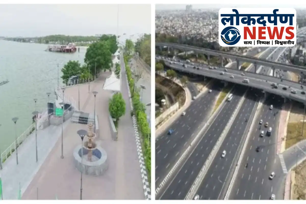 Naya Gorakhpur project social impact report highlights rural economy and development benefits | Gorakhpur News