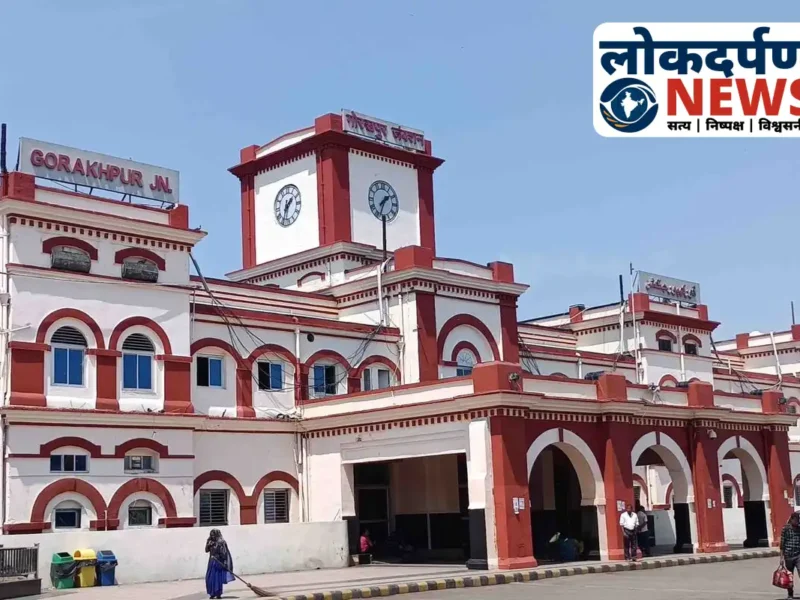 Gorakhpur News : गोरखपुर रेलवे स्टेशन पर यात्रियों के लिए बने पांच नए होल्डिंग एरिया, CCTV, LED स्क्रीन और आधुनिक सुविधाओं से लैस व्यवस्था