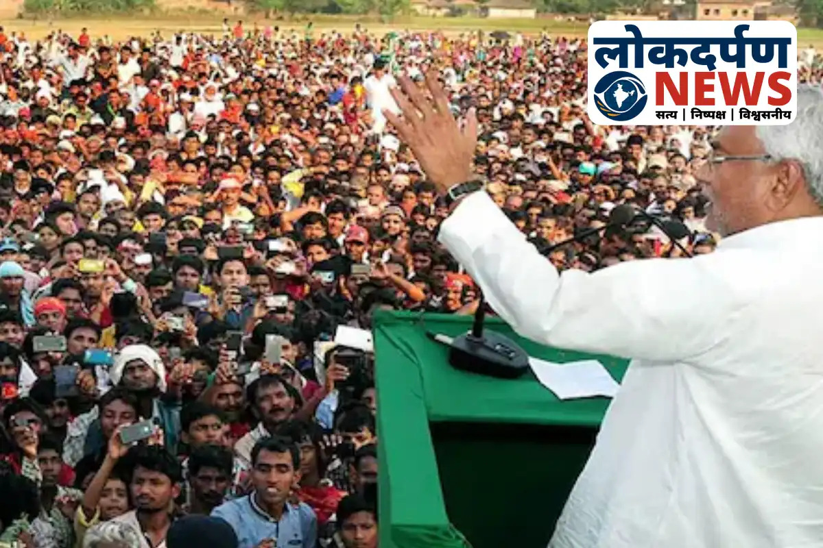Nitish Kumar addressing a political rally in Vaishali | Bihar News