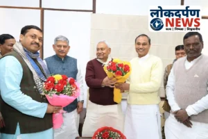 Bihar News : नीतीश कुमार ने BJP नेताओं को बुलाया, NDA में सीट शेयरिंग को लेकर CM हाउस में इमरजेंसी मीटिंग