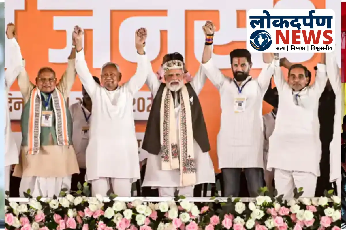 PM Modi addressing Bihar rally comments on violent RJD songs | Bihar News