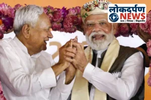 Bihar News : बिहार में CM फेस पर सस्पेंस, पीएम मोदी की सभा में नीतीश कुमार को लेकर रणनीति बनी चर्चा