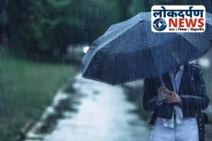 Gorakhpur News : गोरखपुर में बारिश से बढ़ी ठंड, स्कूलों में रेनी-डे घोषित