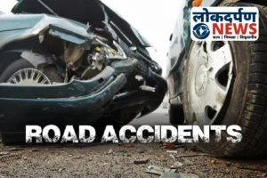 Uttar Pradesh News : चंदौली में सास-बहू-पोते की दर्दनाक मौत, छठ पूजा के लिए जाते समय ट्रक ने रौंदा, मामा ने भांजे का शव गोद में लेकर रोते-रोते तोड़ा दिल