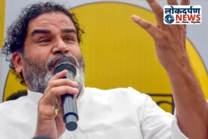 Bihar News : प्रशांत किशोर का राघोपुर से सियासी शंखनाद, बोले- अगर मैं लड़ा तो राघोपुर अमेठी बनेगा, तेजस्वी को दो सीटों की तलाश करनी पड़ेगी