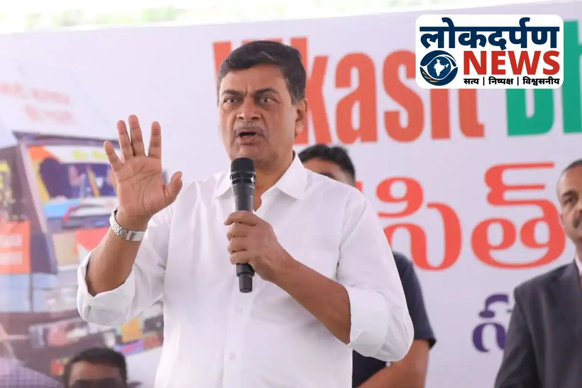 R.K. Singh statement on Bihar election NOTA | Bihar News