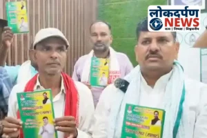 Bihar News : राजद विधायक विजय सम्राट का रिपोर्ट कार्ड जारी, शेखपुरा में 80% वादे पूरे, शेष कार्यों को निष्ठा से पूरा करने का भरोसा