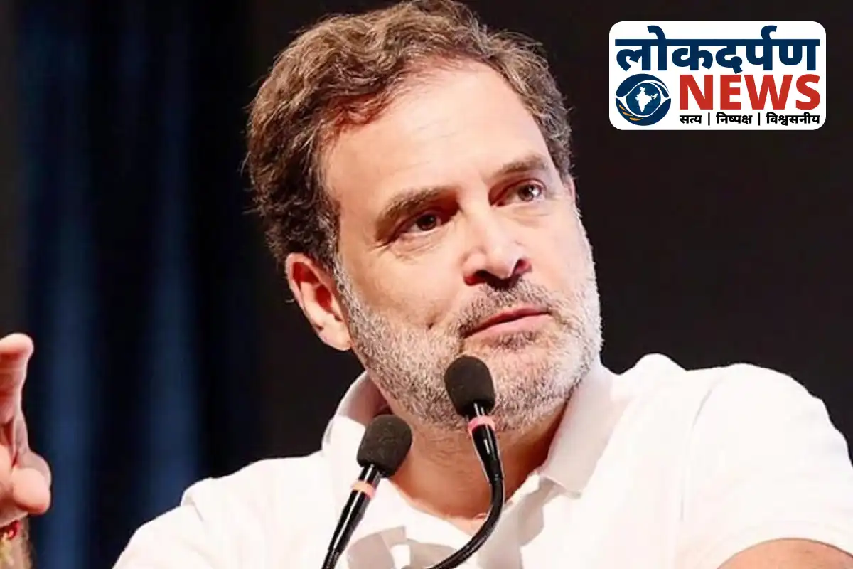 Rahul Gandhi addressing public rally in Nalanda Bihar | Bihar News