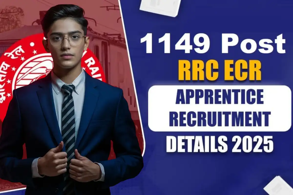 Railway RRC ECR Patna Trade Apprentice Recruitment 2025: Recruitment for 1149 posts in Railways, today is the last chance to apply