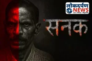 Uttar Pradesh News : गोरखपुर में सिरों का सूप बनाने वाला ‘राजा कोलंदर’ और हालिया फौजी कांड, सनक, कत्ल और अदालत तक की कहानी