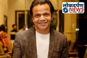 Gorakhpur News : गोरखपुर रंग महोत्सव में छाया राजपाल यादव का जादू, बोले – धर्म की जय हो, कुकर्म का नाश हो, विश्व में सद्भावना और कल्याण हो