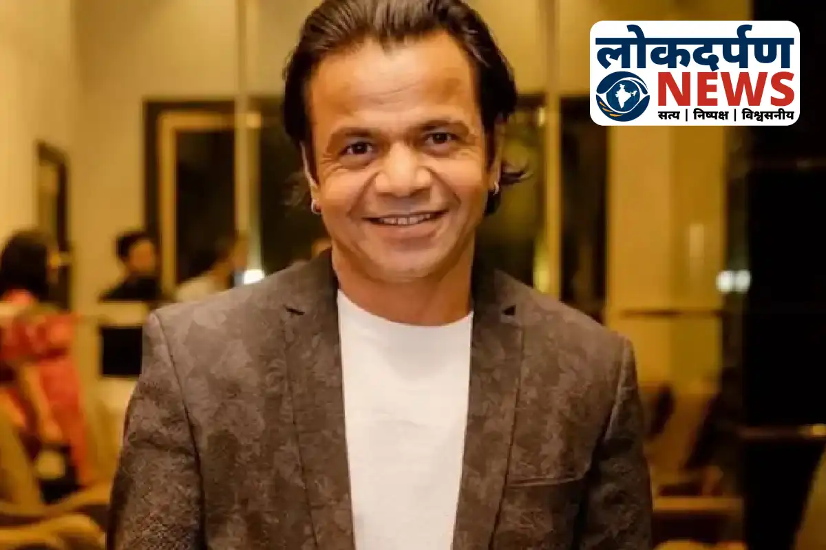 Rajpal Yadav addressing audience at Gorakhpur Rang Mahotsav 2025 | Gorakhpur News