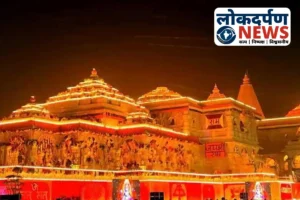Uttar Pradesh News : अयोध्या में दिवाली जैसा उत्सव, पीएम मोदी फहराएंगे राम मंदिर के शिखर पर धर्मध्वजा