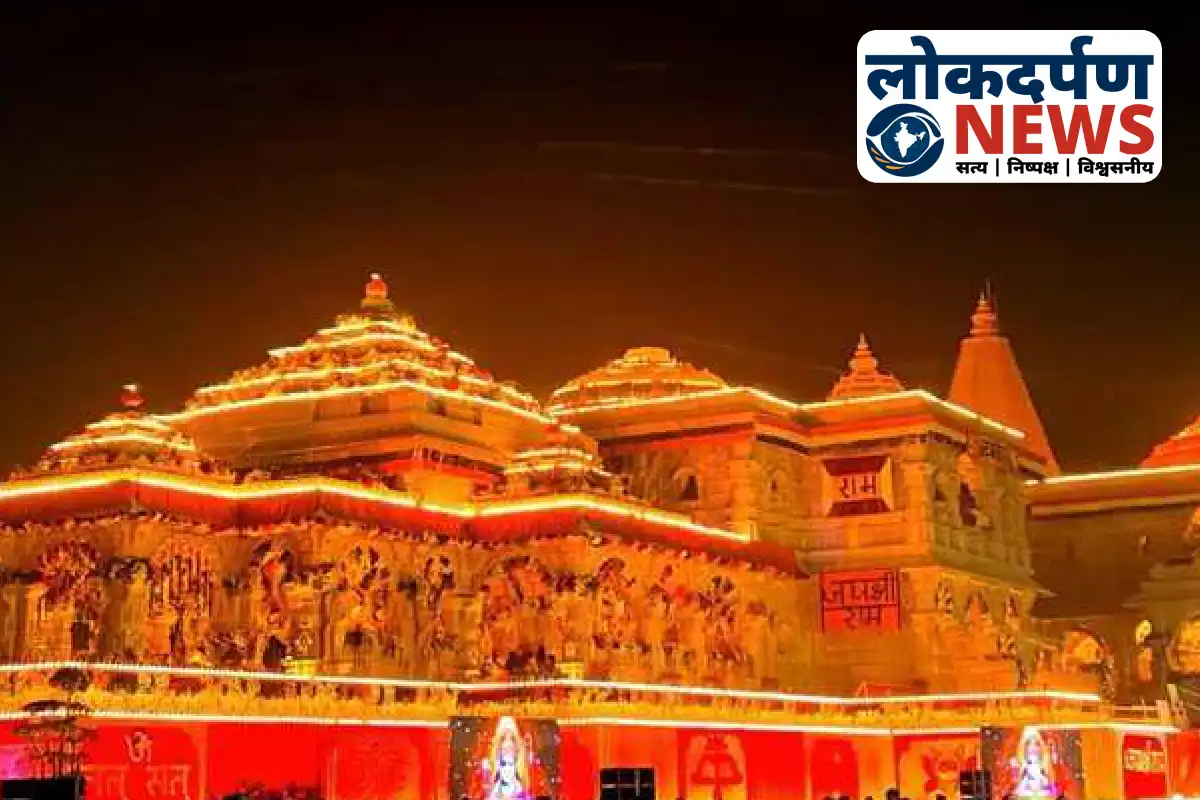 Ram Mandir decorated with lights and flowers in Ayodhya for Diwali celebration | UP News