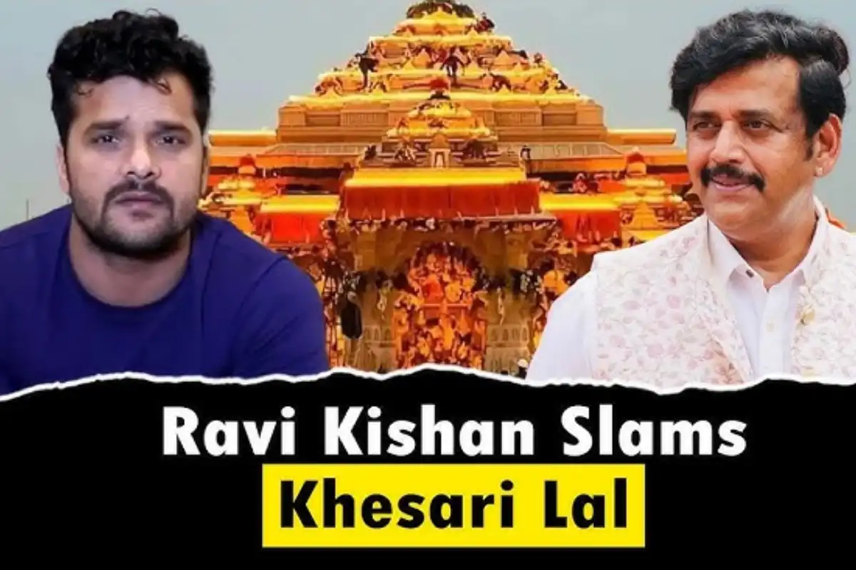 Ravi Kishan statement on Khesari Lal Yadav Ram temple remark | Gorakhpur News