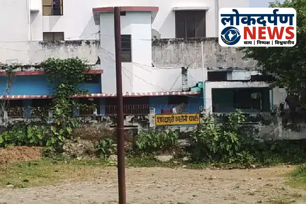 Residents protesting against land mafia over park encroachment in Gorakhpur’s Sharadapuri Colony | Gorakhpur News