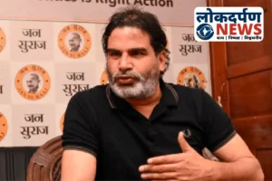 Bihar News : जन सुराज ने रिटायर्ड DSP मशरूलाह खान को नोखा से उम्मीदवार घोषित किया