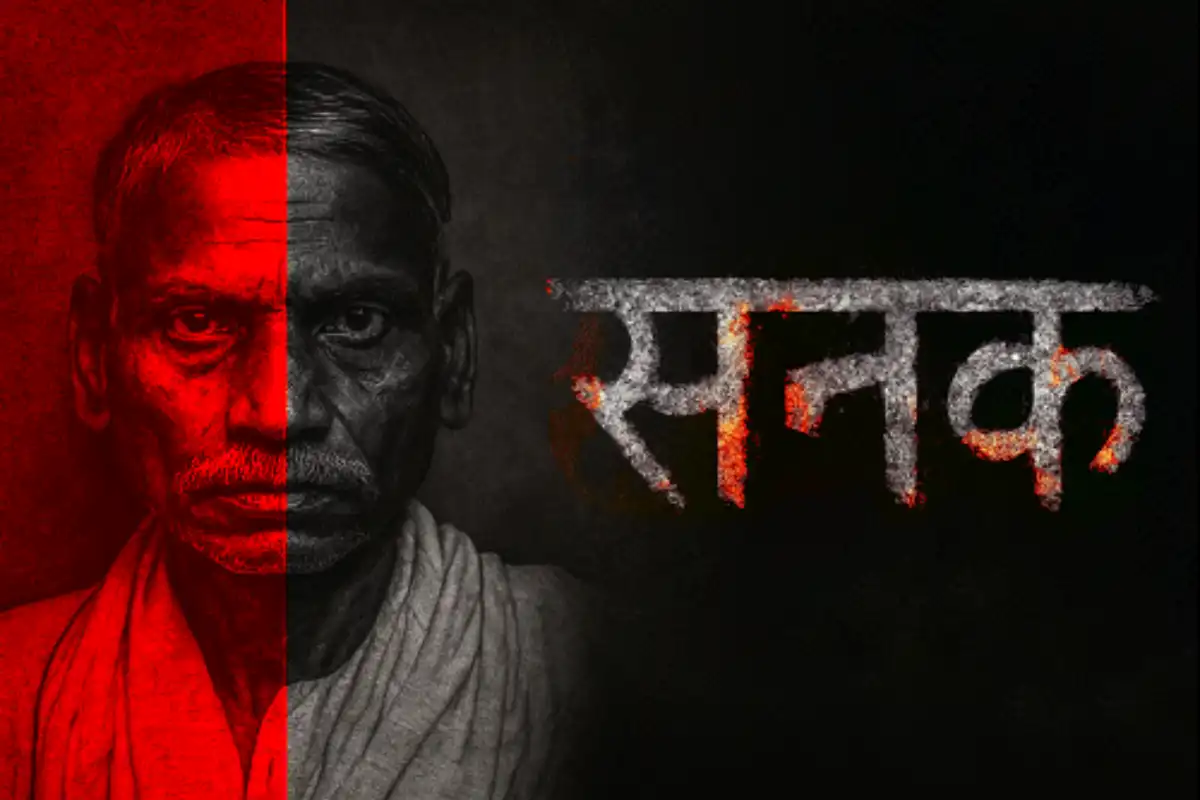 Sadashiv Sahu UP serial killer confession 22 murders | UP News