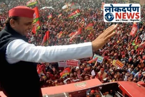 Bihar News : सपा के स्टार प्रचारकों में शिवपाल-रामगोपाल नहीं, आजम तीसरे नंबर पर, सपा ने बिहार के लिए 20 प्रचारकों की लिस्ट जारी की