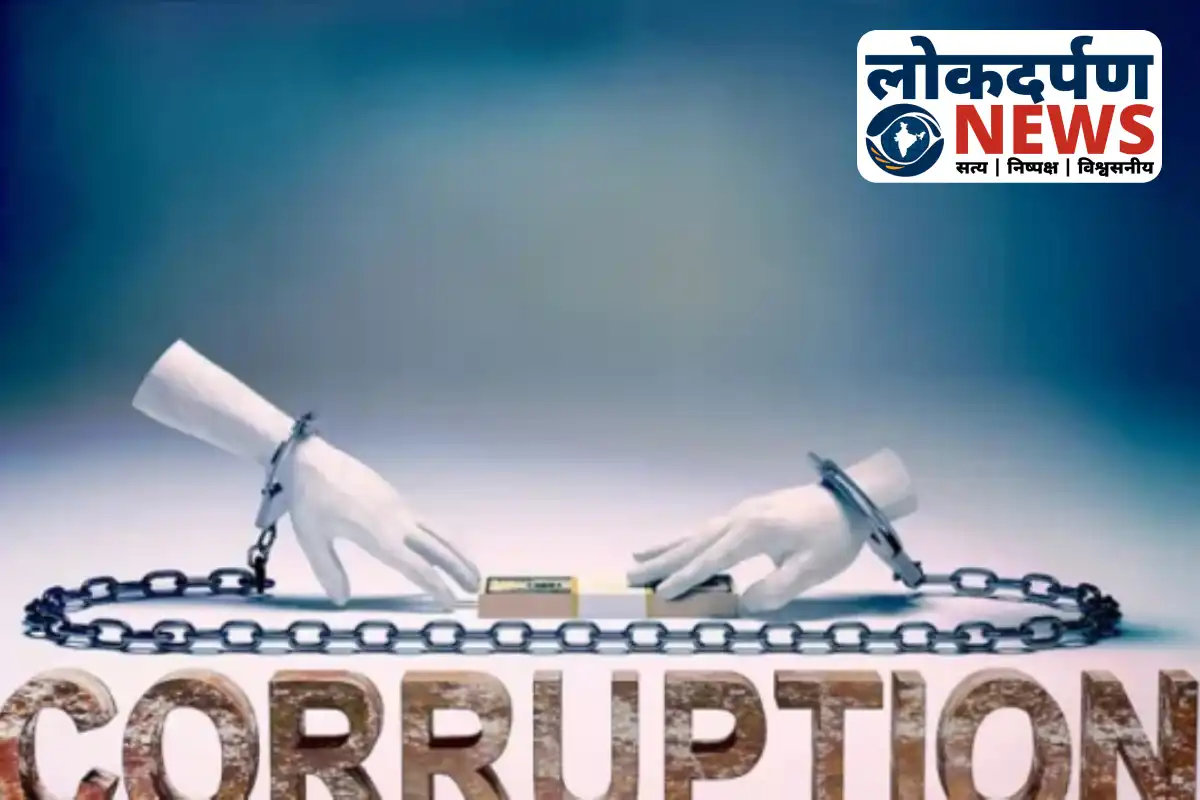 Shailendra Singh Patel corruption allegations and transfer | UP News