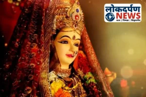 Gorakhpur News : गोरखपुर में 80 साल पुरानी अनोखी परंपरा, क्षत्रीय आज अर्पित करेंगे अपना रक्त मां दुर्गा को