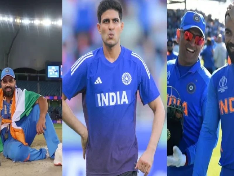 शुभमन गिल को मिले भारतीय क्रिकेट की कप्तानी की चुनौती, रोहित,कोहली,धोनी के रिकॉर्ड को पार करना आसान नहीं