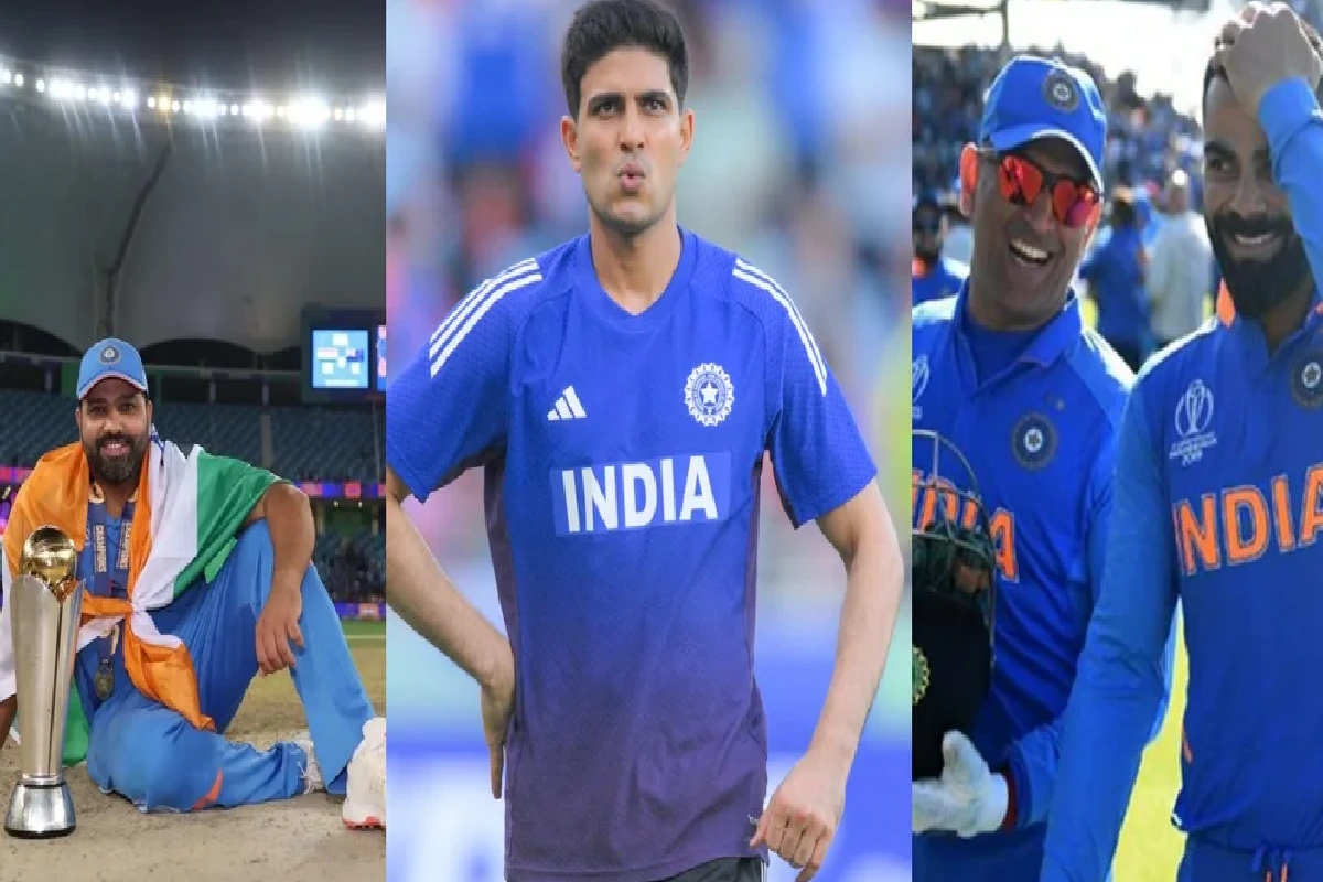 Shubman Gill New India Captain Rohit Sharma Virat Kohli MS Dhoni Records