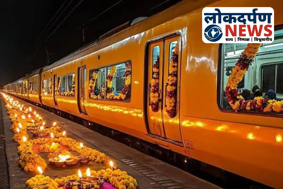 Special festive trains departing from Gorakhpur railway station | Gorakhpur News