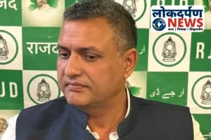 Bihar News : करगहर में कांग्रेस चुनावी कार्यालय का उद्घाटन, सांसद सुधाकर सिंह बोले – संतोष मिश्रा ही एकमात्र महागठबंधन प्रत्याशी, जनता से की जीत दिलाने की अपील