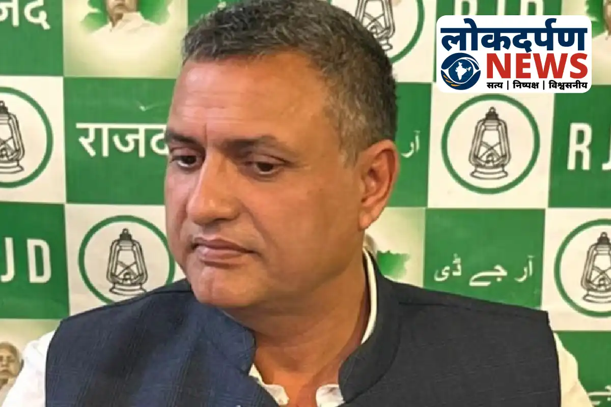 Sudhakar Singh inaugurates Congress campaign office in Karghar, Bihar | Bihar News