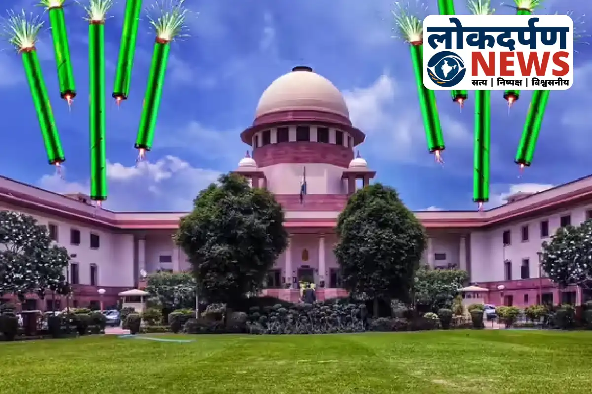 Supreme Court approves green crackers in Delhi NCR for Diwali | Delhi News