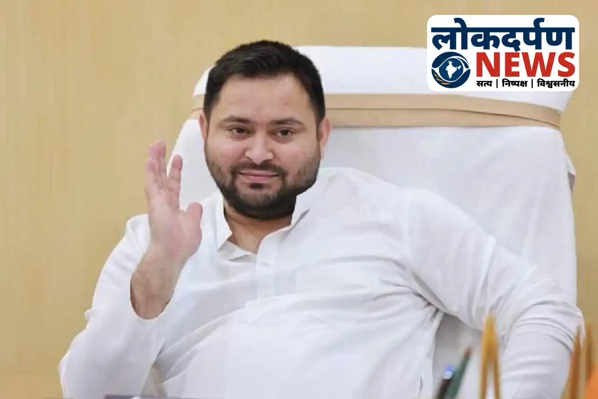 Tejashwi Yadav addressing election rally in Khagaria Bihar | Bihar News